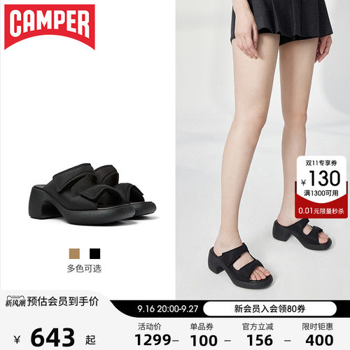 CamperThelmaSandal高跟凉鞋