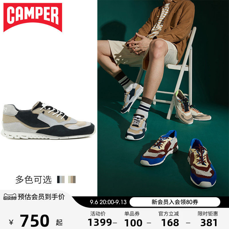 camper看步男鞋秋季百搭休闲鞋图片