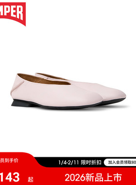 【新品】Camper看步女鞋Casi Myra优雅温柔浅口单鞋一脚蹬奶奶鞋