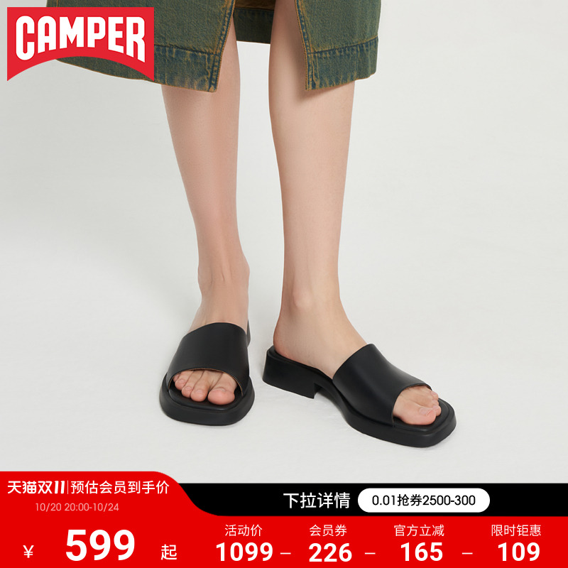 CamperDana夏季凉鞋拖鞋通勤