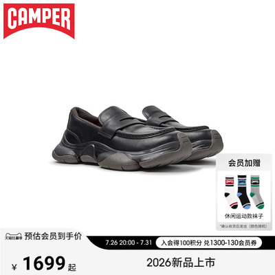 【新品】Camper看步女鞋Karst 2个性乐福鞋舒适通勤一脚蹬皮鞋
