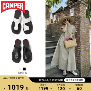 Dana夏季 外穿 新款 女拖鞋 厚底凉拖夹脚人字拖 凉鞋 Camper看步女鞋