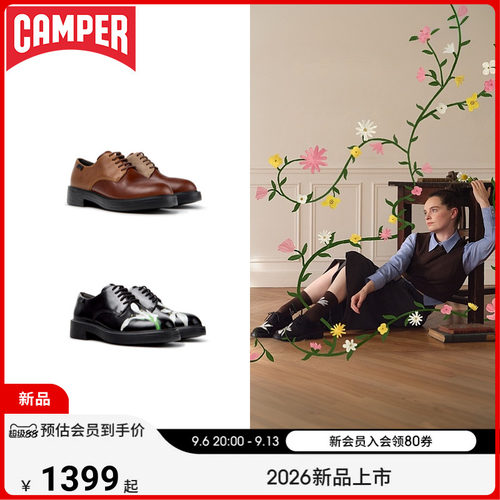 【新品】Camper看步女鞋Dean时尚拼色德比鞋不对称潮流通勤皮鞋