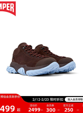 Camper看步男女鞋Karst Trek户外休闲鞋防滑耐磨潮流休闲鞋