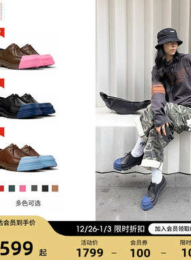 【新品】Camper看步男女鞋Junction休闲时尚皮鞋厚底德比鞋可换头