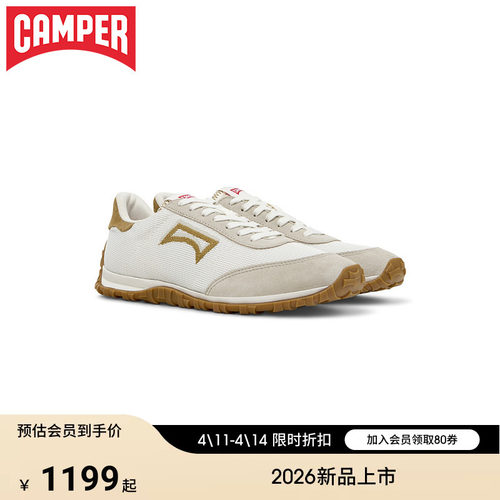 【新品】Camper看步女鞋Drift Walk撞色百搭轻便系带鞋户外休闲鞋