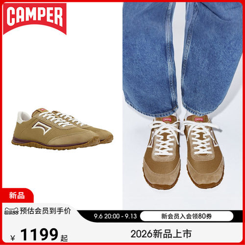 【新品】Camper看步男鞋Drift Walk多色时尚系带鞋轻便户外休闲鞋