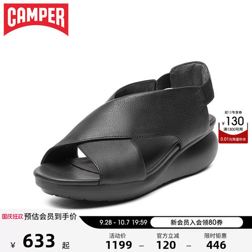 Camper女鞋通勤交叉带厚底