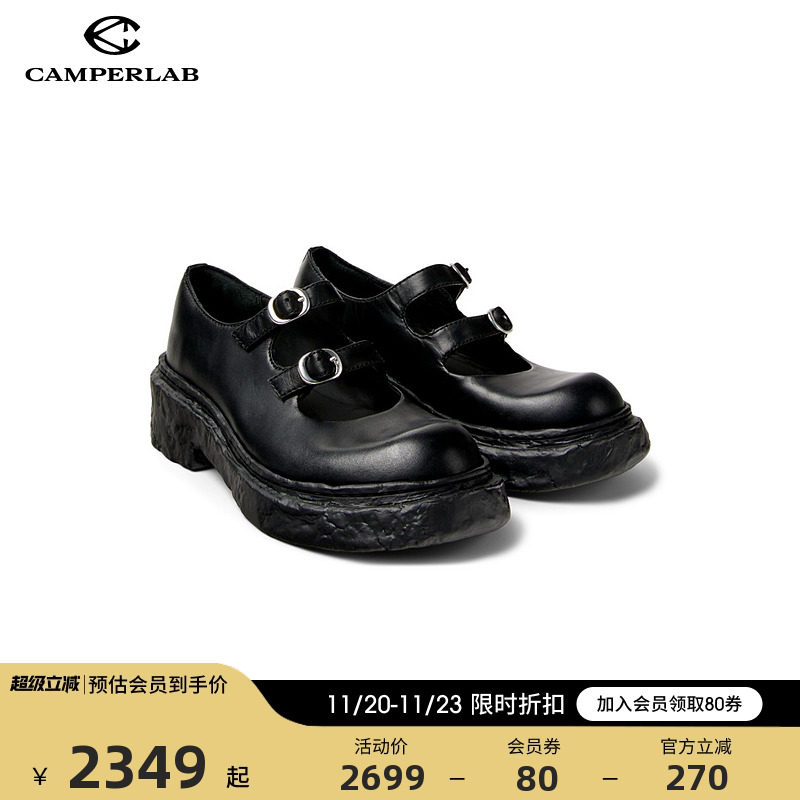 CAMPERLAB看步女鞋Vamonos黑色优雅玛丽珍鞋时尚气质通勤小皮鞋