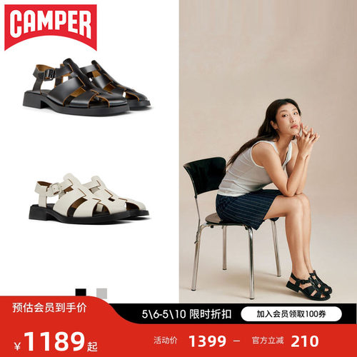 Camper看步夏季女士罗马凉鞋