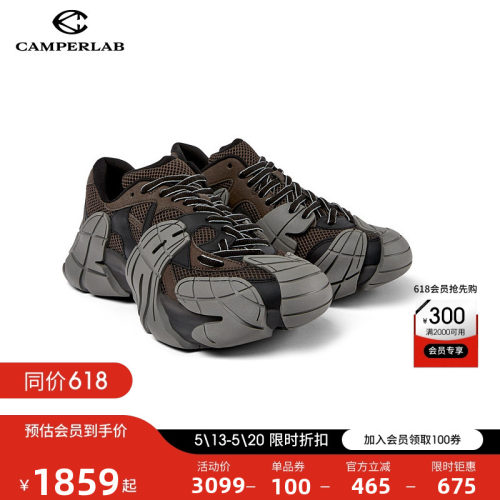 Camperlab看步男女同款Tormenta时尚运动鞋