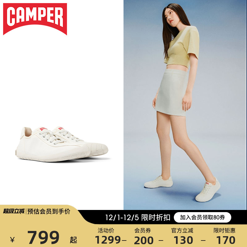 Camper看步女鞋Peu Path夏季新款小白鞋轻便简约平底休闲鞋