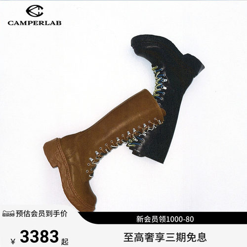 CAMPERLAB看步男女靴Vamonos新款时尚个性高筒靴系带皮靴骑士靴