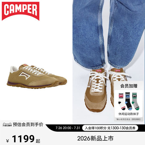 【新品】Camper看步男鞋Drift Walk多色时尚系带鞋轻便户外休闲鞋