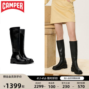 Camper看步女鞋 黑色粗跟显瘦长筒靴极简马术靴 Milah秋冬新款
