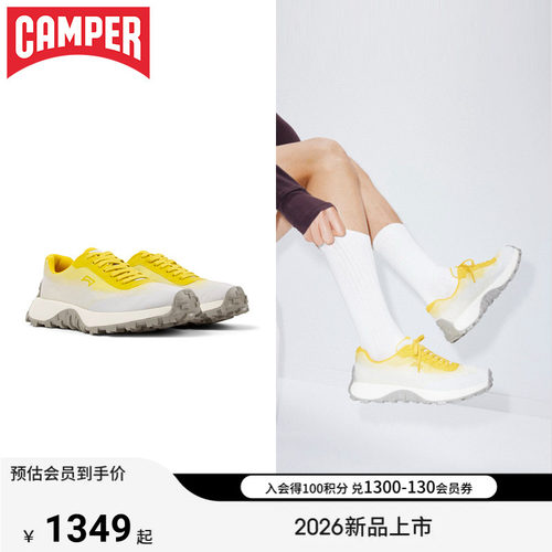 【新品】Camper看步女鞋Drift Trail潮流时尚休闲鞋户外系带鞋