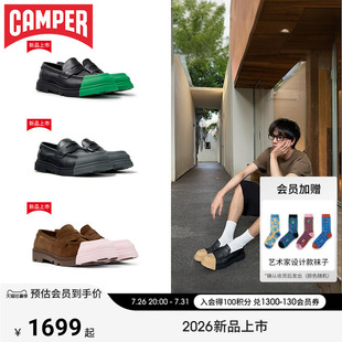 【新品】Camper看步男鞋junction一脚蹬乐福鞋可换头撞色潮流皮鞋