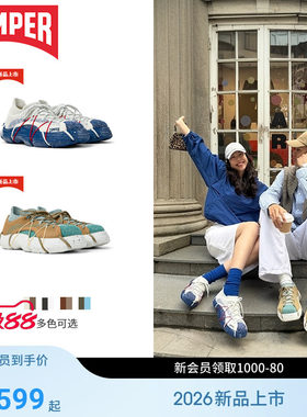【博主同款】Camper看步男女鞋Roku休闲鞋可拆卸时尚潮流休闲鞋
