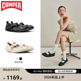 Wabi优雅复古玛丽珍鞋 新品 Camper看步女鞋 小皮鞋 通勤时尚