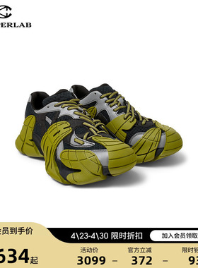 CAMPERLAB看步男女鞋Tormenta撞色时尚潮流休闲鞋透气老爹鞋