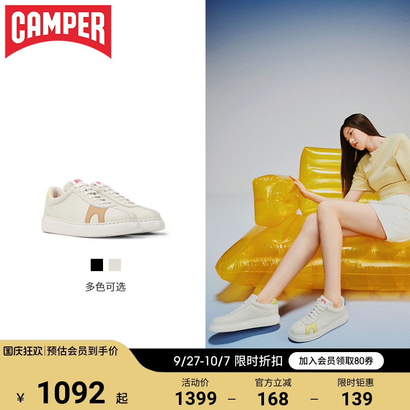 Camper看步RunnerK21真皮女鞋