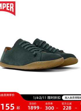 Camper看步女鞋Peu Cami新款小众百搭大头鞋轻便通勤平底休闲鞋