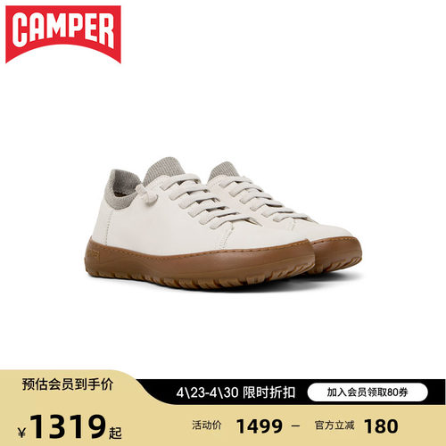 Camper看步女鞋Peu Serra新款时尚百搭休闲鞋舒适平底圆头皮鞋