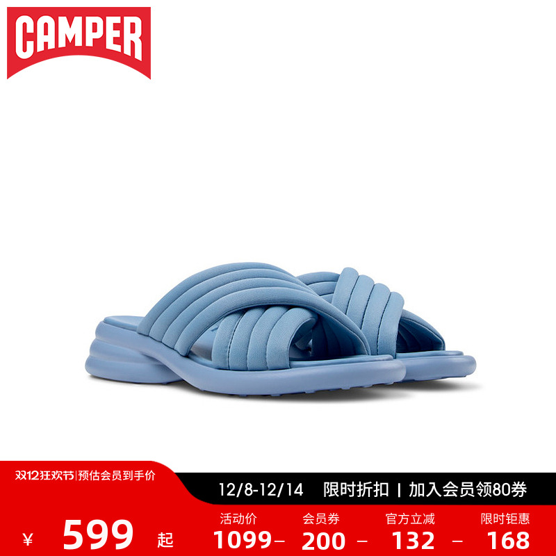 Camper看步女鞋Spiro新款时尚交叉带凉鞋防滑软底凉鞋懒人拖鞋