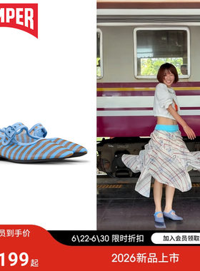 【新品】Camper看步女鞋Casi Myra简约个性玛丽珍鞋时尚休闲单鞋