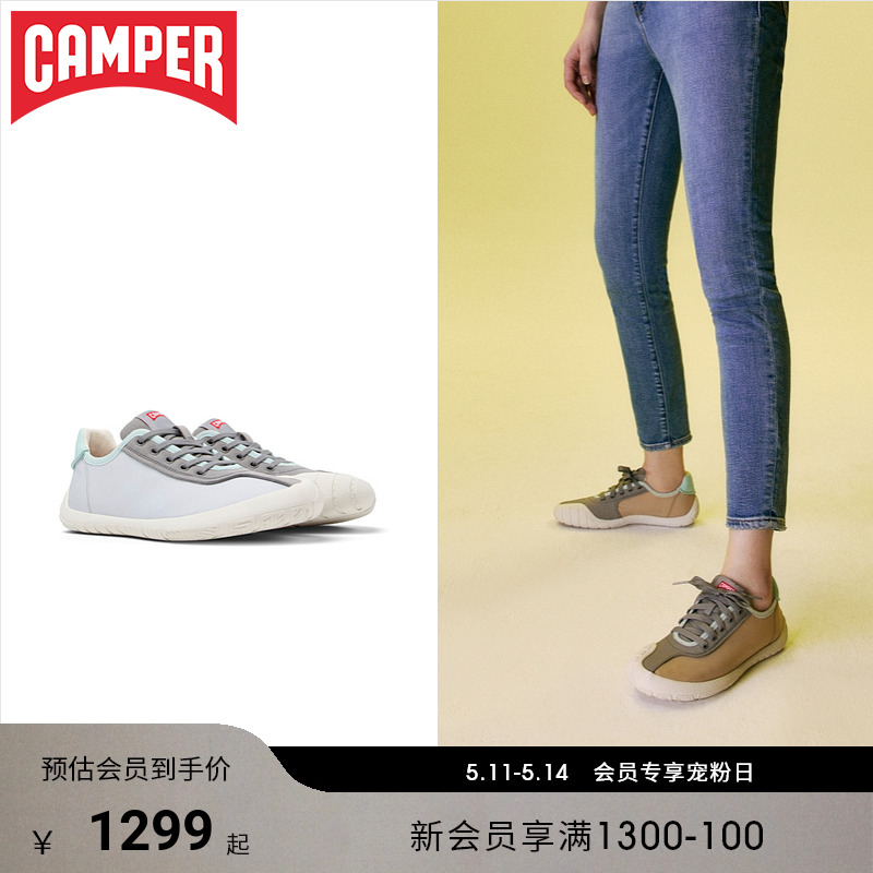 Camper看步女鞋path情侣同款德训鞋早春复古休闲鞋板鞋拼接帆布鞋