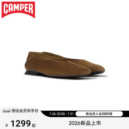 【新品】Camper看步女鞋Casi Myra时尚简约浅口奶奶鞋通勤小皮鞋