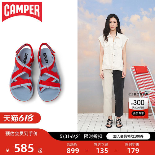 Camper看步女鞋休闲夏季百搭舒适