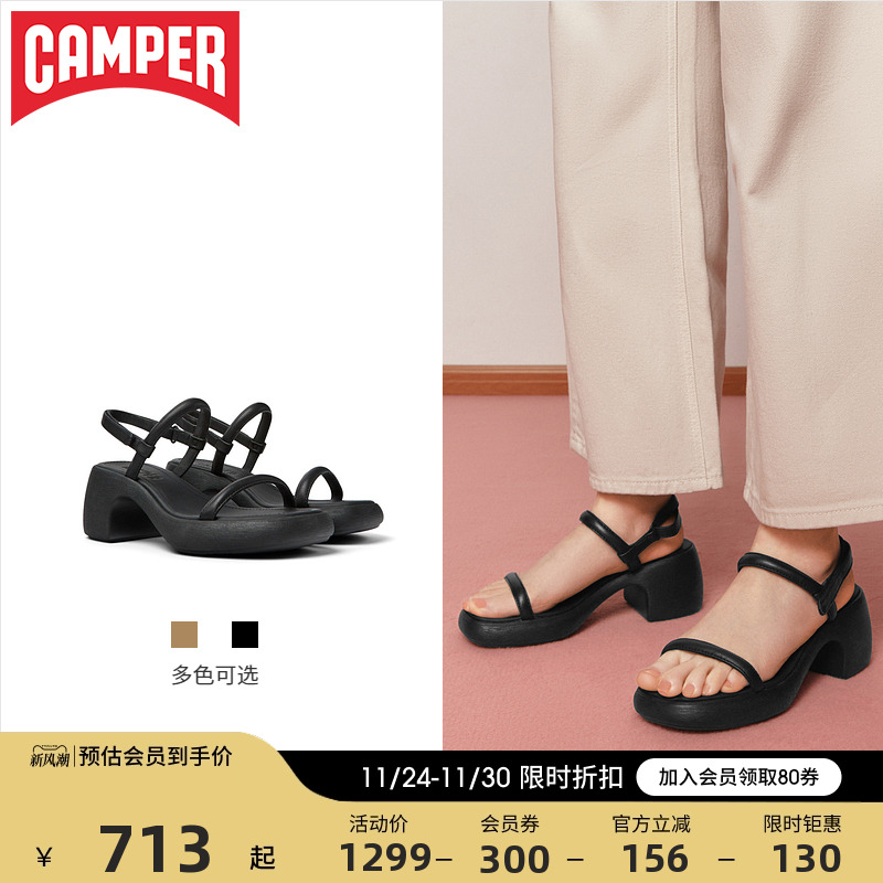 CamperThelmaSandal休闲凉鞋