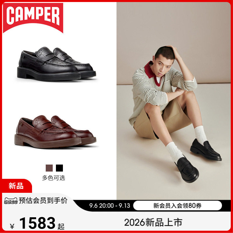 【新品】Camper看步男鞋Dean时尚潮流一脚蹬皮鞋通勤老钱风乐福鞋图片