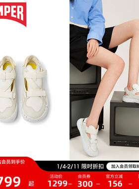 Camper看步女鞋Peu Stadium夏季小白鞋厚底休闲鞋白色休闲鞋凉鞋
