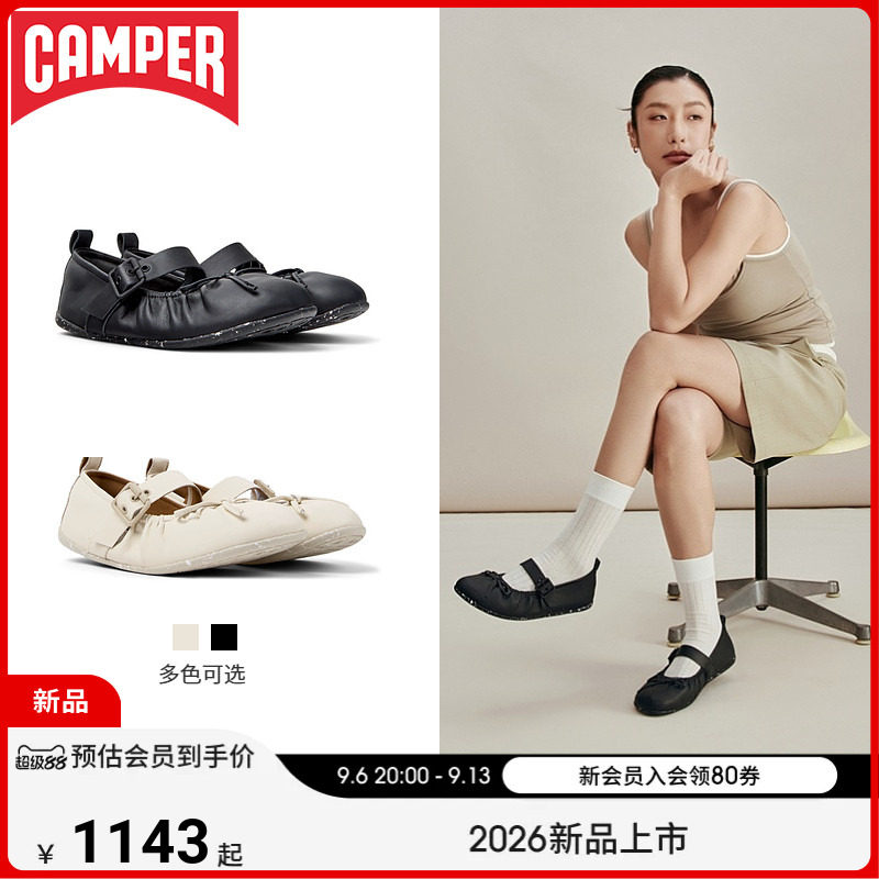 【新品】Camper看步女鞋Wabi优雅复古玛丽珍鞋通勤时尚小皮鞋图片
