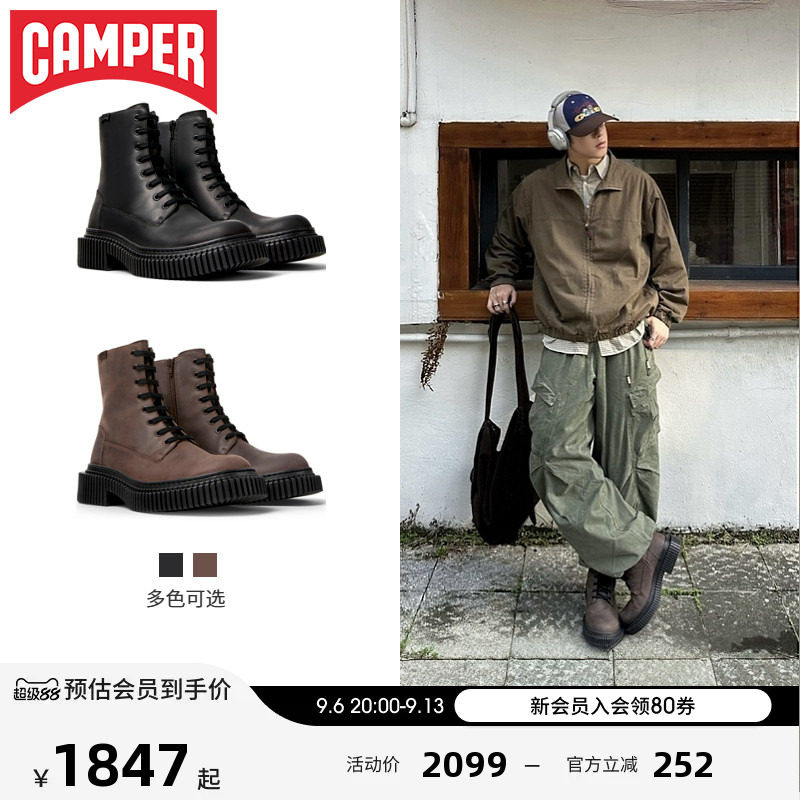 Camper看步男靴Pix Berlin经典时尚马丁靴英伦风皮靴厚底切尔西靴图片
