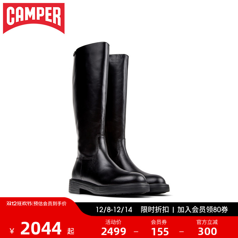 Camper看步女鞋Dean新款冬季保暖高筒靴英伦风时装靴气质百搭皮靴