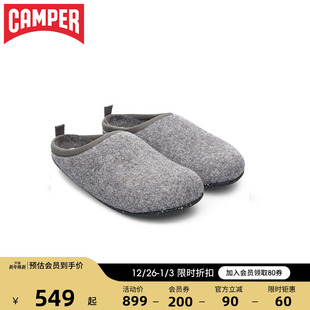 靓丽简约防滑家居拖鞋 Camper看步女鞋 Wabi舒适保暖羊毛棉拖