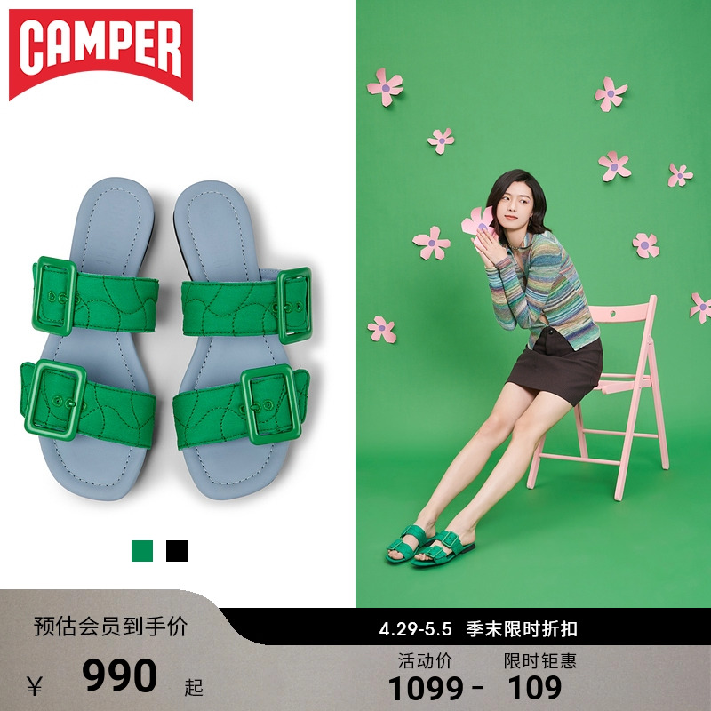 Camper看步女鞋时尚春夏新款