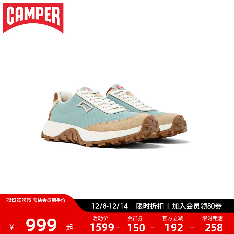 Camper看步女鞋Drift Trail新款厚底休闲鞋老爹鞋轻便撞色休闲鞋