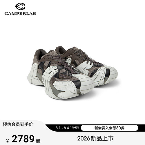 CAMPERLAB看步男女鞋Tormenta时尚潮流多色休闲鞋厚底增高老爹鞋
