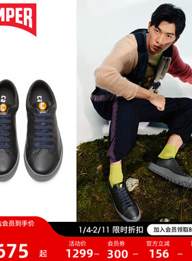 Camper看步男鞋Peu Touring 休闲板鞋黑色透气小众男鞋低帮鞋