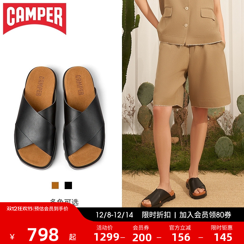 黑色女鞋Camper休闲交叉带