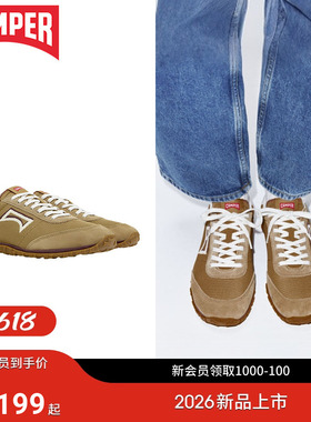 【新品】Camper看步男鞋Drift Walk多色时尚系带鞋轻便户外休闲鞋