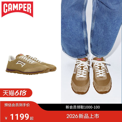 【新品】Camper看步男鞋Drift Walk多色时尚系带鞋轻便户外休闲鞋