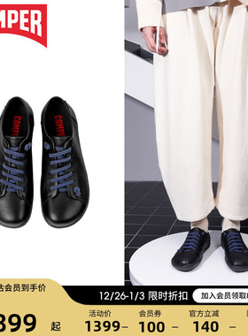 Camper看步男鞋Peu Cami复古农夫鞋真皮休闲鞋 软底大头鞋赤足鞋