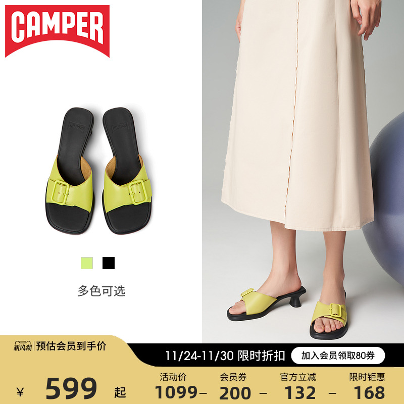 看步方头粗跟女鞋Camper