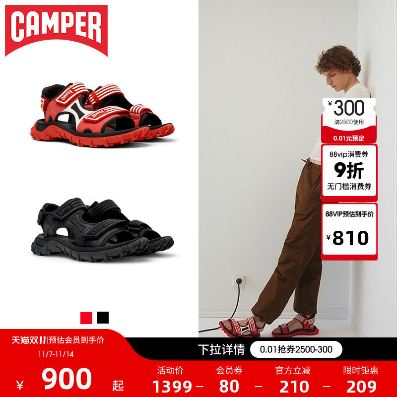 Camper看步男鞋DriftTrail凉鞋