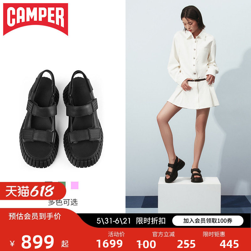 Camper看步女鞋夏季穆勒拖鞋 厚底增高松糕一脚蹬半拖凉鞋